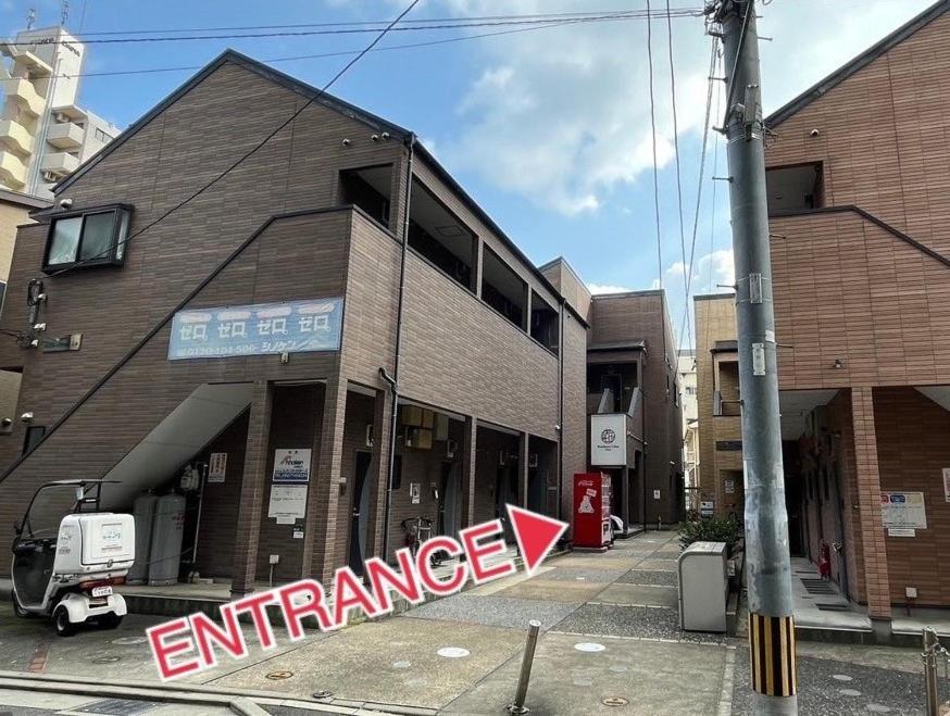 Residence Libra Fukuoka  Zewnętrze zdjęcie