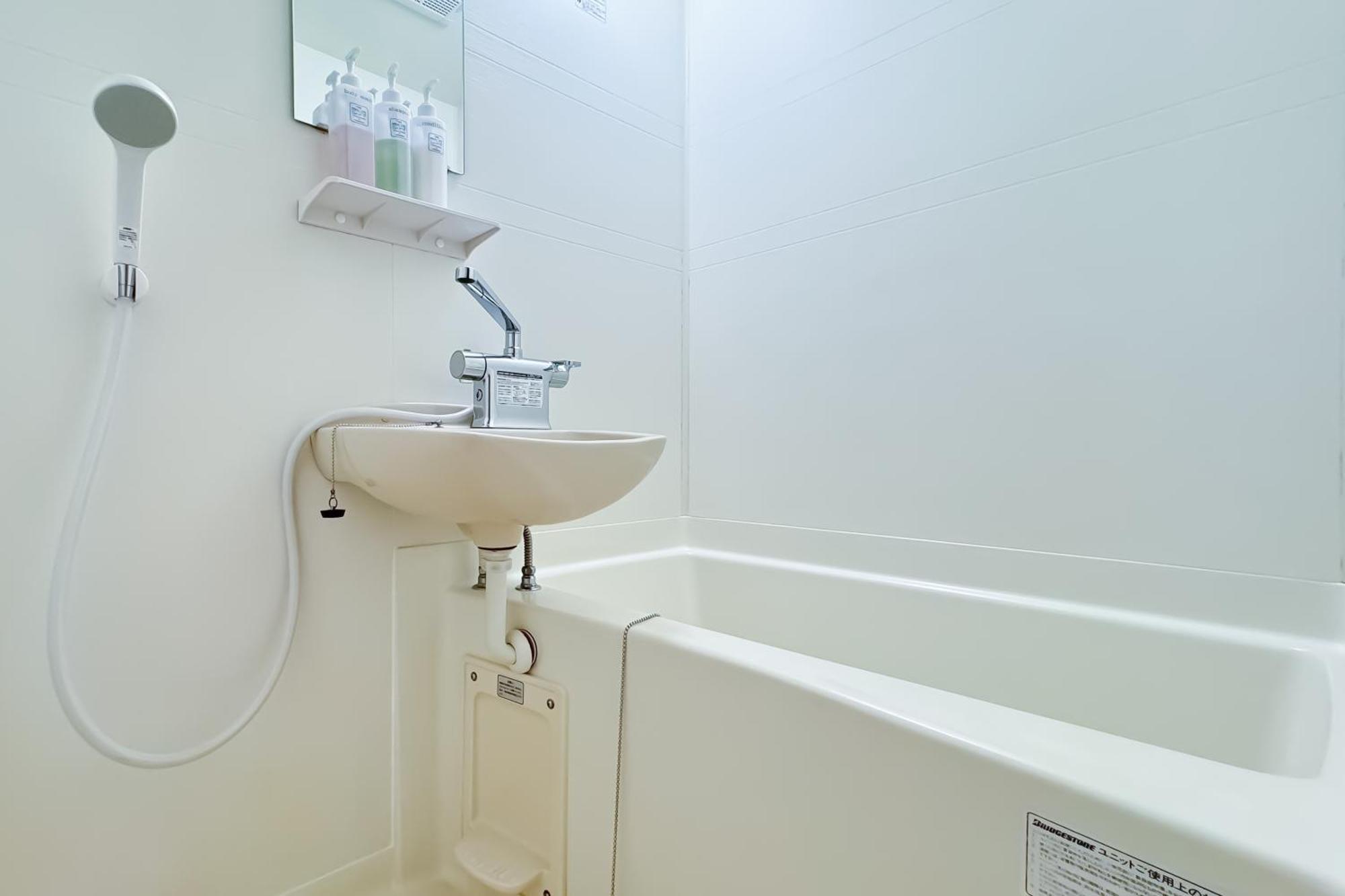Residence Libra Fukuoka  Zewnętrze zdjęcie